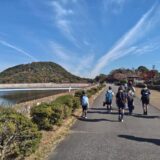 2025/11/23 紅葉ハイキング